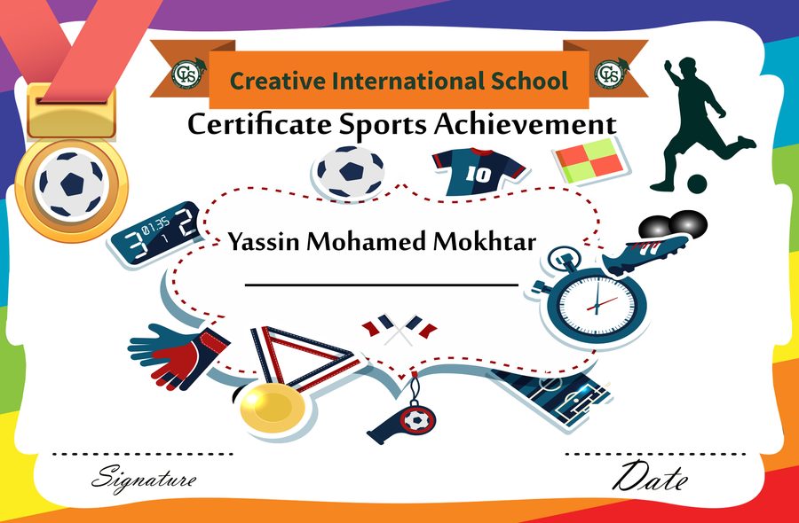 Sports achievement certificate